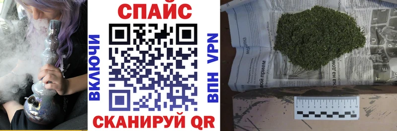 Бутират оксибутират Семикаракорск