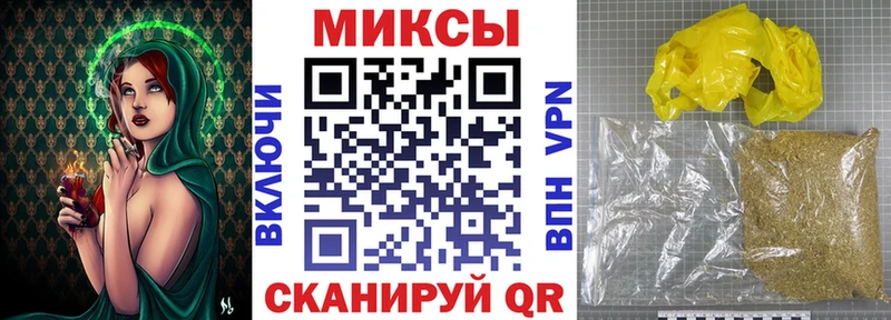 blacksprut маркетплейс  Семикаракорск  БУТИРАТ вода 