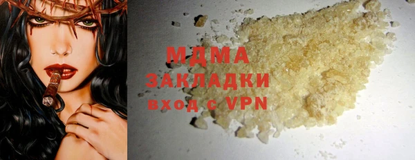 дмт Армянск