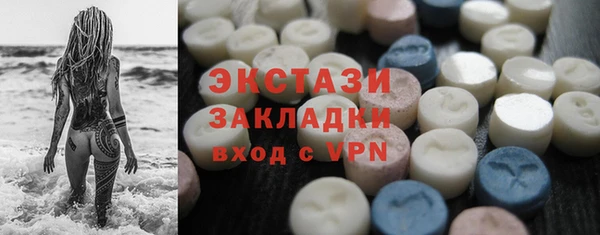jwh Гусиноозёрск