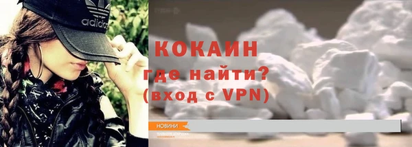 марихуана Аркадак
