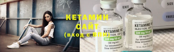 марихуана Аркадак