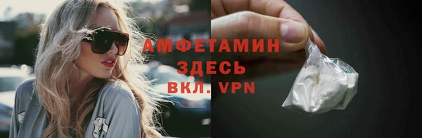 марихуана Аркадак