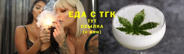 дмт Армянск