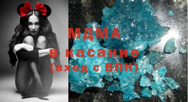 дмт Армянск