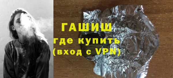 дмт Армянск