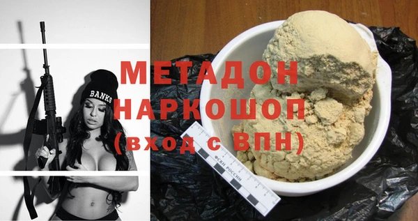 дмт Армянск