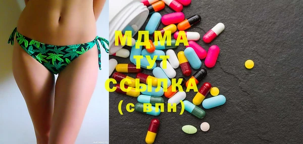 дмт Армянск
