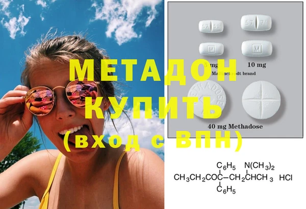стаф Гусев