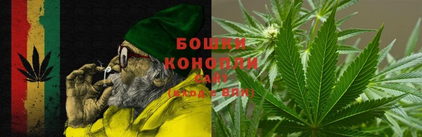 марихуана Аркадак