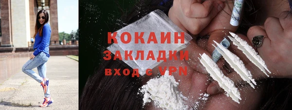 дмт Армянск