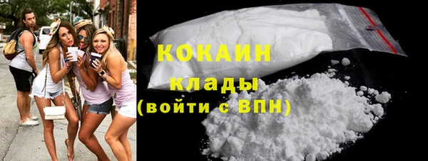 марихуана Аркадак