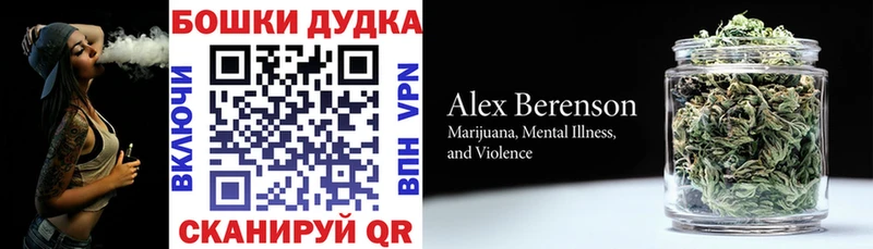 МАРИХУАНА SATIVA & INDICA  Семикаракорск 